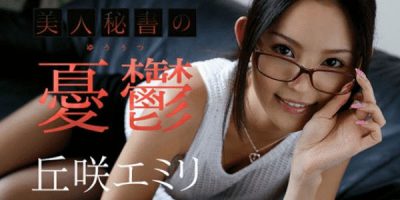 Caribbeancom 110717-533 ออฟฟิศสวาทจัดหนักเลขาสาว | JAV UNCEN