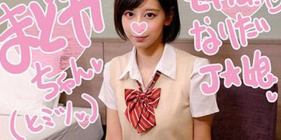 FC2 PPV 998794 วัยรุ่นสาวลีลาเร่าร้อนเย็ดเสียว |  หนังโป้ญี่ปุ่น